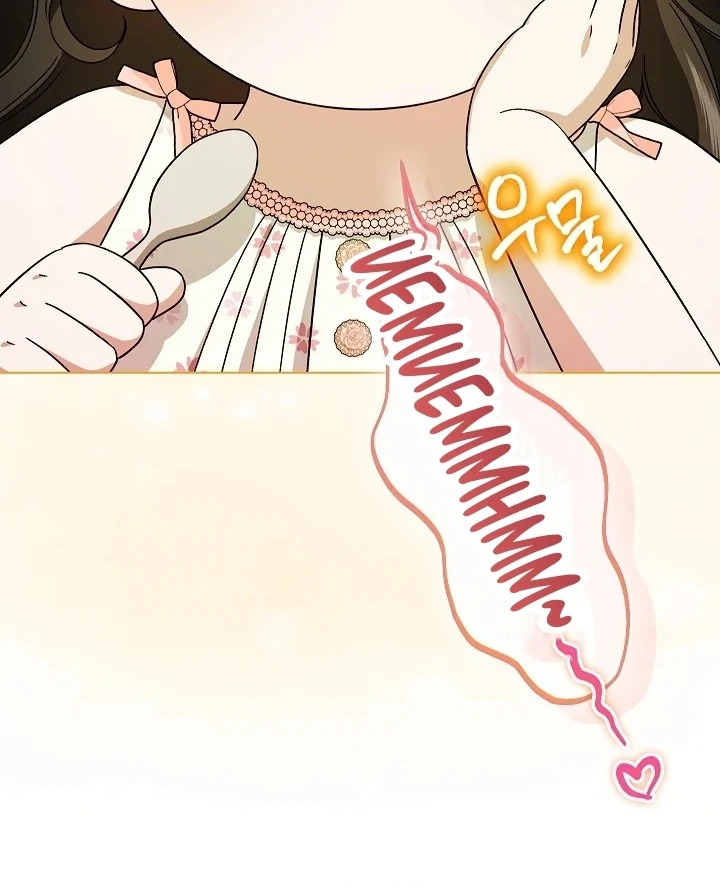 Became the youngest Sister-in-Law of the Ruined Harem Male Leads Chapter 01 Gambar 133
