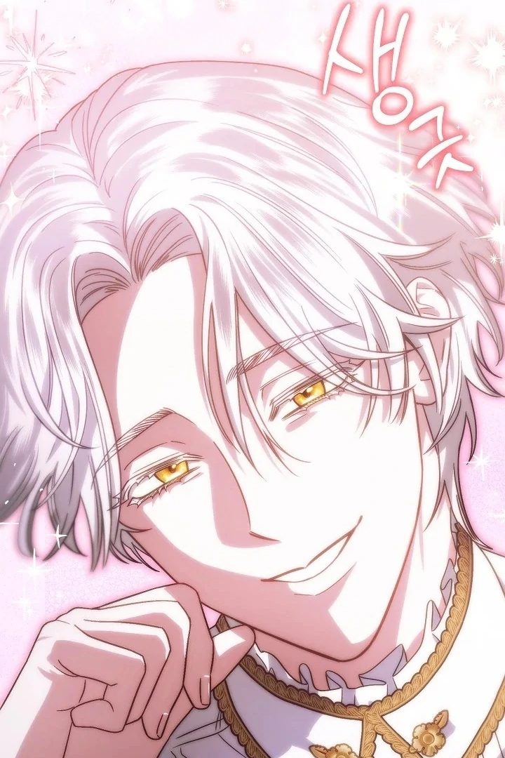 Became the youngest Sister-in-Law of the Ruined Harem Male Leads Chapter 01 Gambar 172