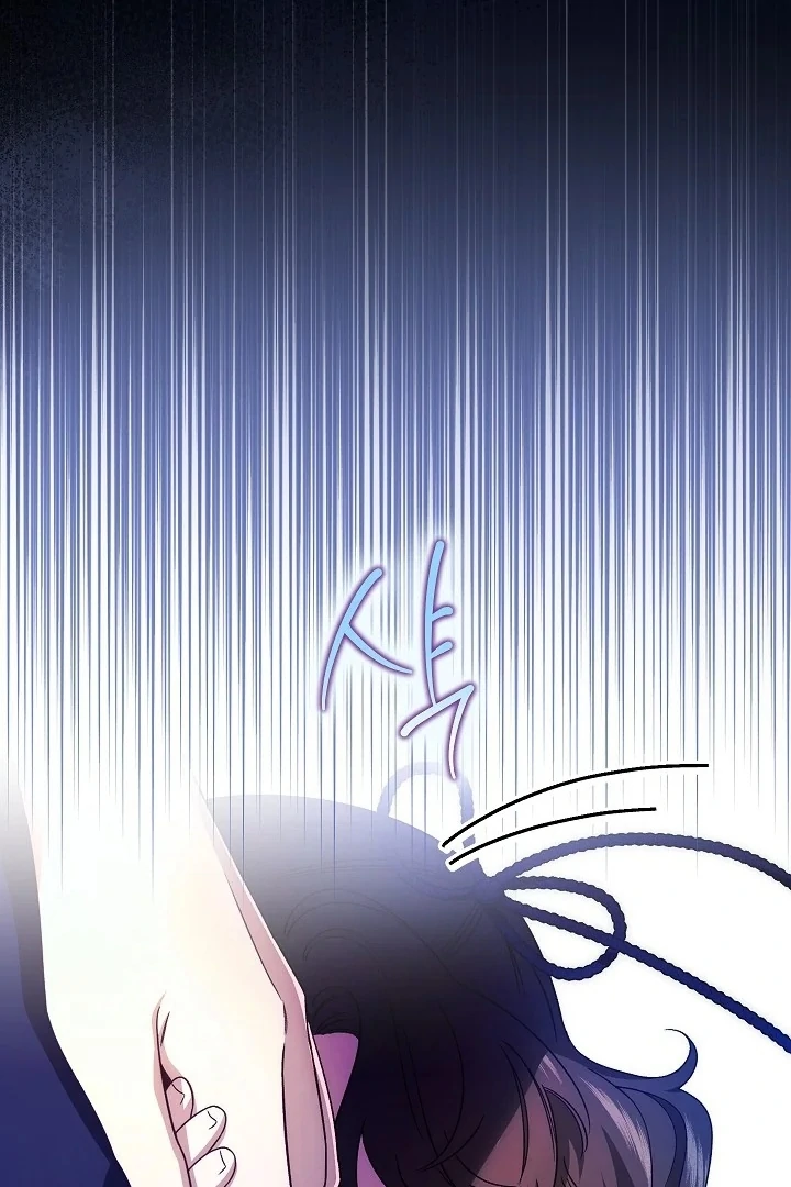 Became the youngest Sister-in-Law of the Ruined Harem Male Leads Chapter 01 Gambar 29