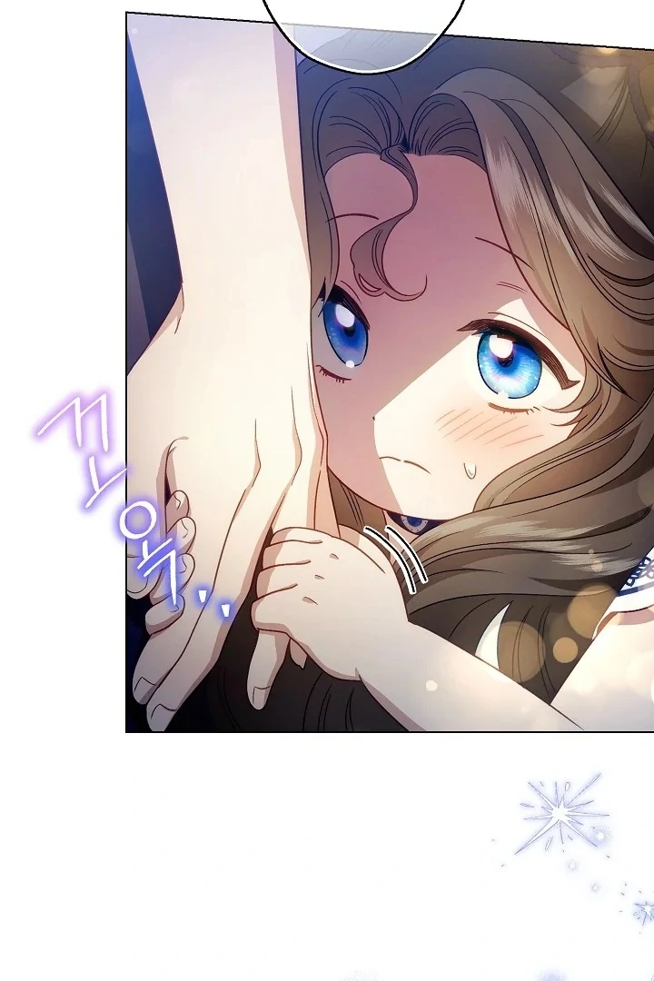 Became the youngest Sister-in-Law of the Ruined Harem Male Leads Chapter 01 Gambar 5