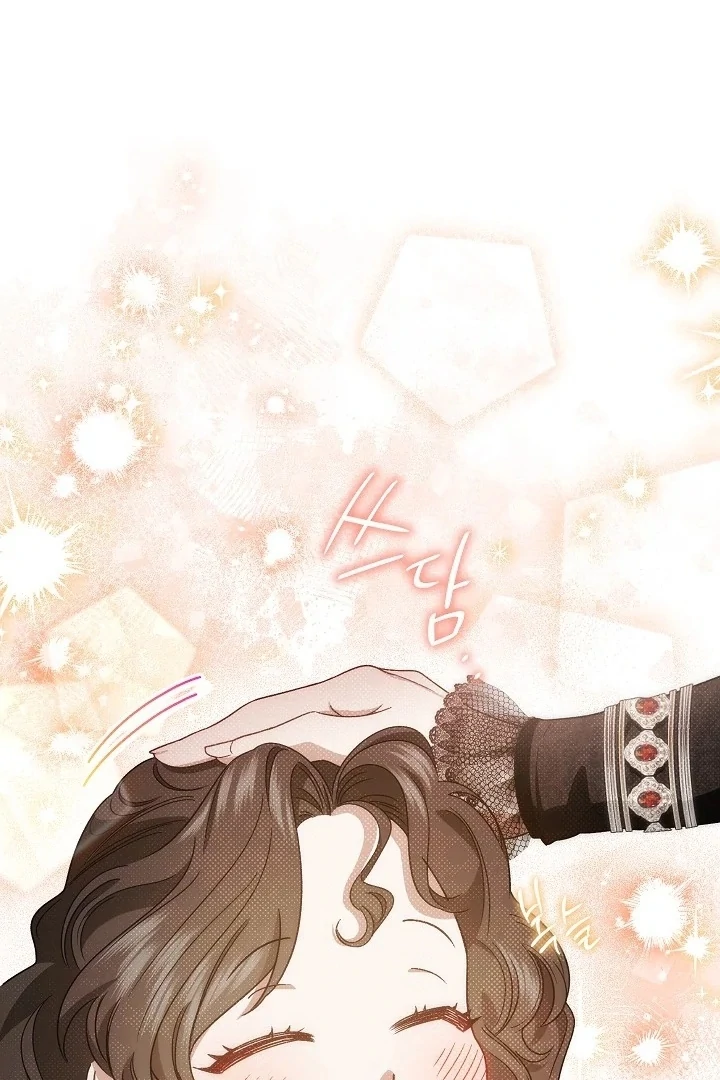Became the youngest Sister-in-Law of the Ruined Harem Male Leads Chapter 01 Gambar 51