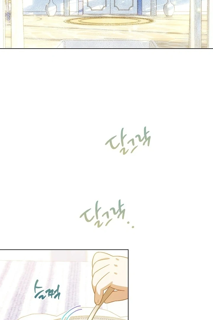 Became the youngest Sister-in-Law of the Ruined Harem Male Leads Chapter 01 Gambar 82