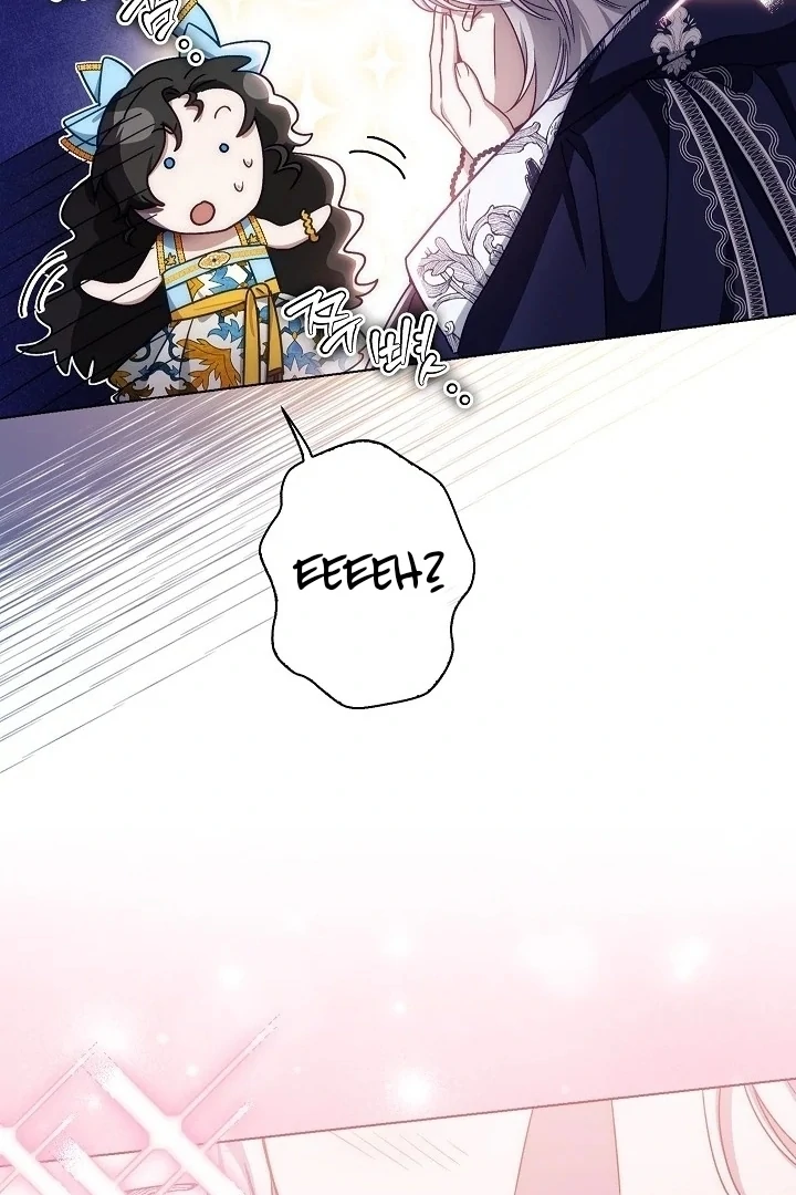 Became the youngest Sister-in-Law of the Ruined Harem Male Leads Chapter 00.1 Gambar 16