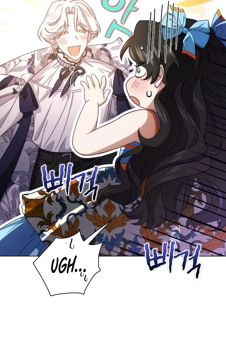 Became the youngest Sister-in-Law of the Ruined Harem Male Leads Chapter 00.1 Gambar 28