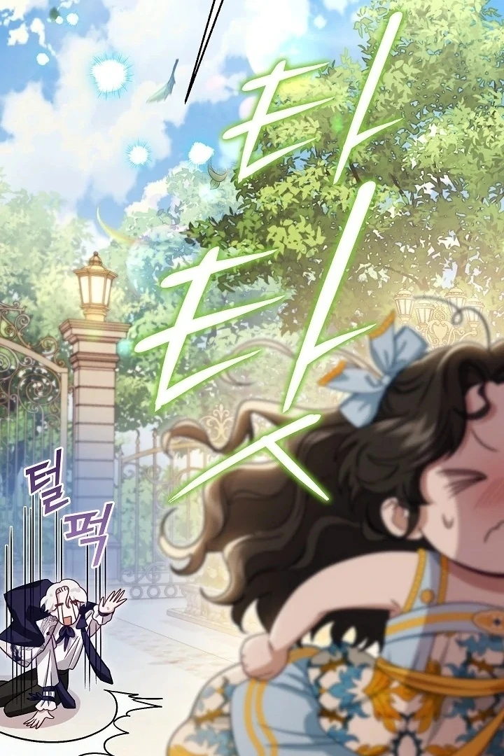 Became the youngest Sister-in-Law of the Ruined Harem Male Leads Chapter 00.1 Gambar 33