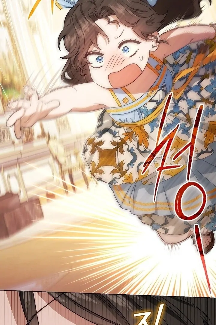 Became the youngest Sister-in-Law of the Ruined Harem Male Leads Chapter 00.1 Gambar 53