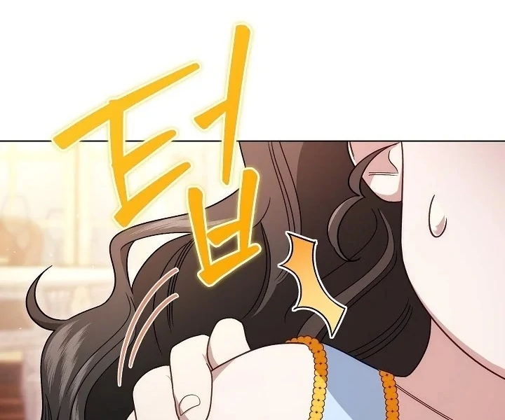 Became the youngest Sister-in-Law of the Ruined Harem Male Leads Chapter 00.1 Gambar 96