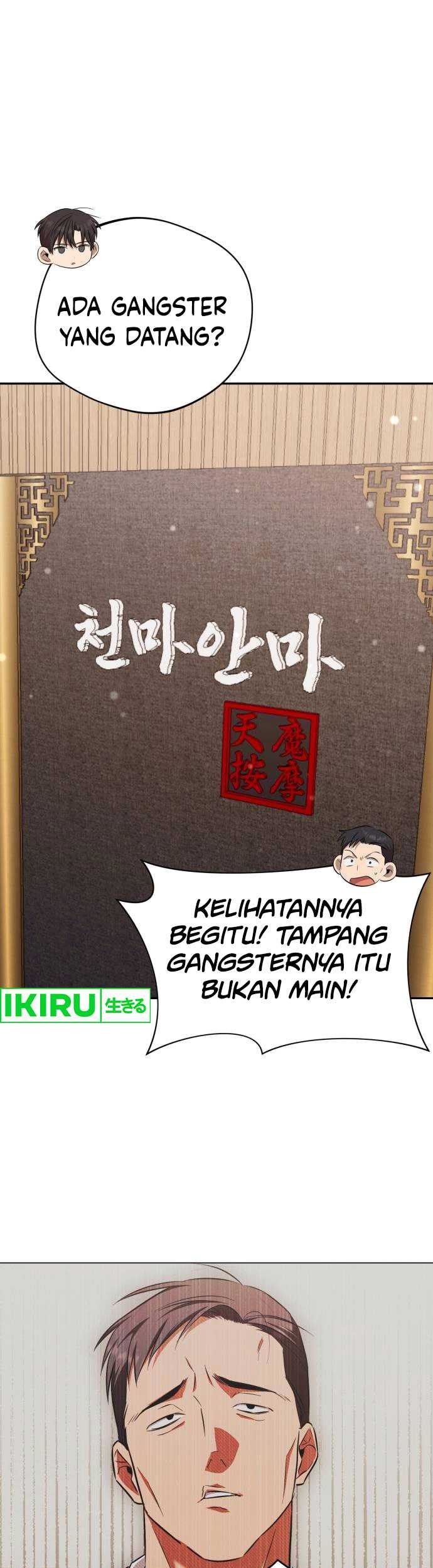 Baca The Heavenly Demon Will Give You a Massage Chapter 45 Gambar 2
