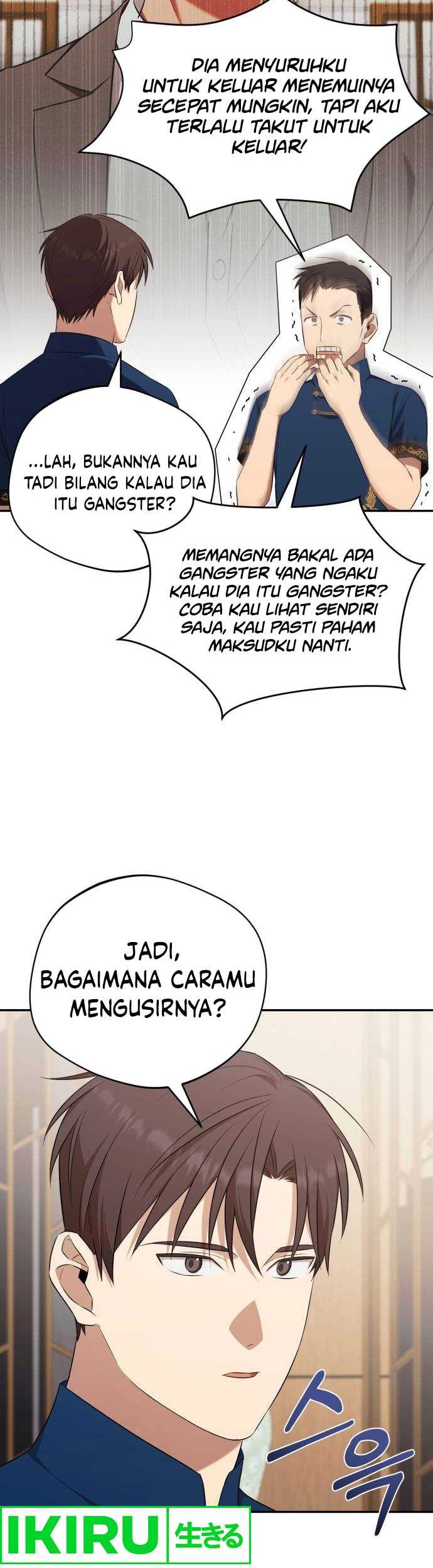The Heavenly Demon Will Give You a Massage Chapter 45 Gambar 3