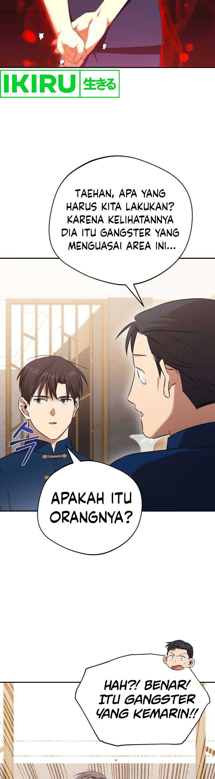 The Heavenly Demon Will Give You a Massage Chapter 45 Gambar 6