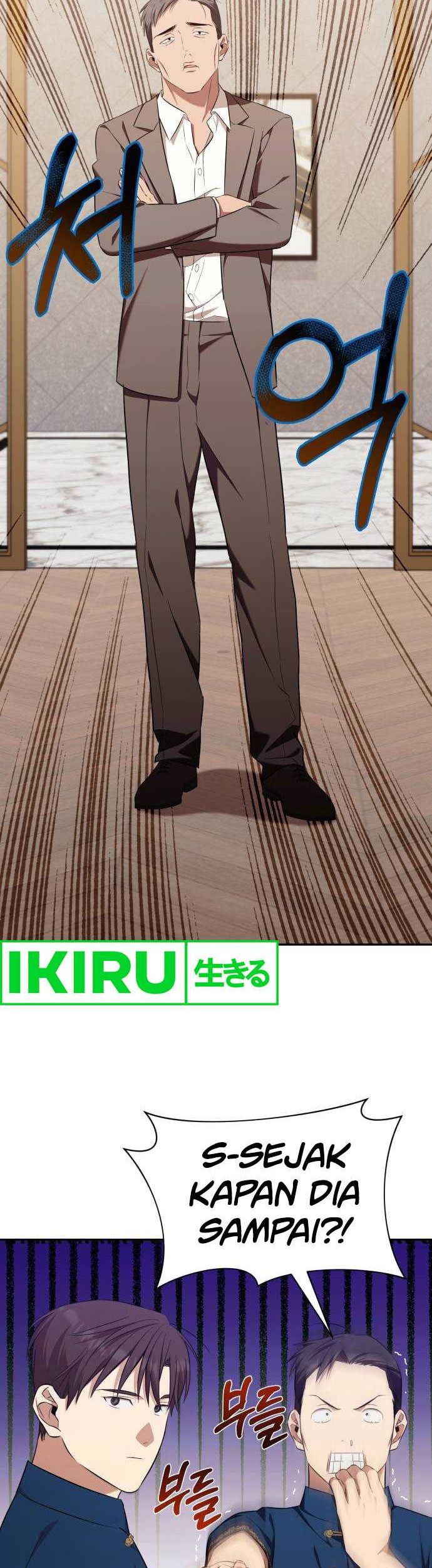 The Heavenly Demon Will Give You a Massage Chapter 45 Gambar 7