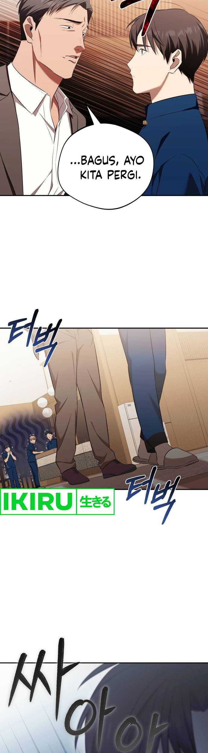 The Heavenly Demon Will Give You a Massage Chapter 45 Gambar 13