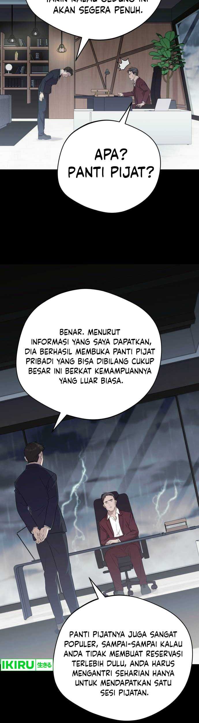 The Heavenly Demon Will Give You a Massage Chapter 45 Gambar 18