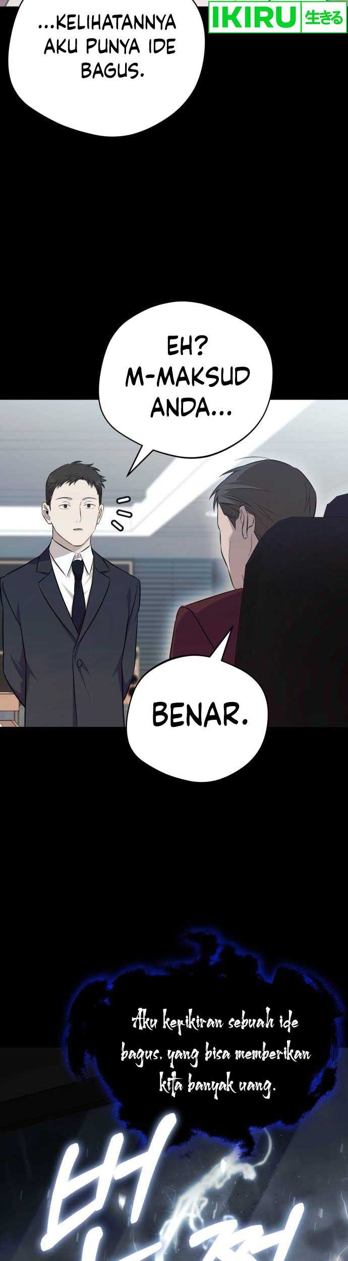The Heavenly Demon Will Give You a Massage Chapter 45 Gambar 20