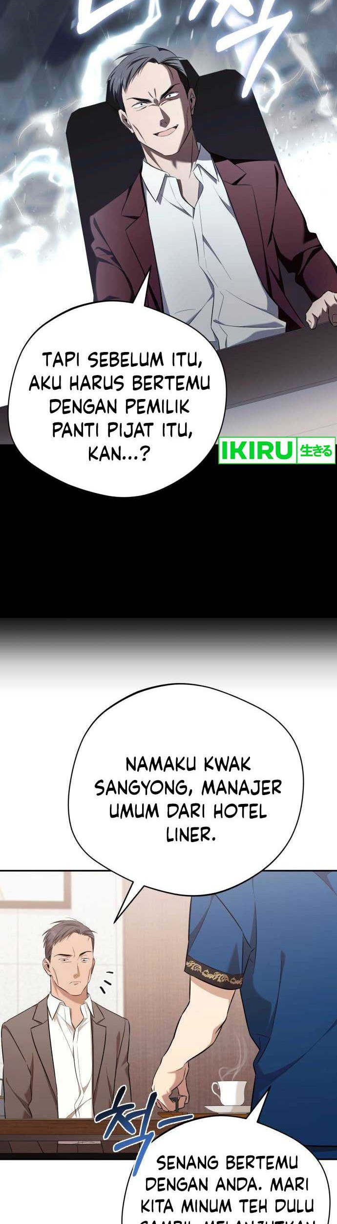 The Heavenly Demon Will Give You a Massage Chapter 45 Gambar 21