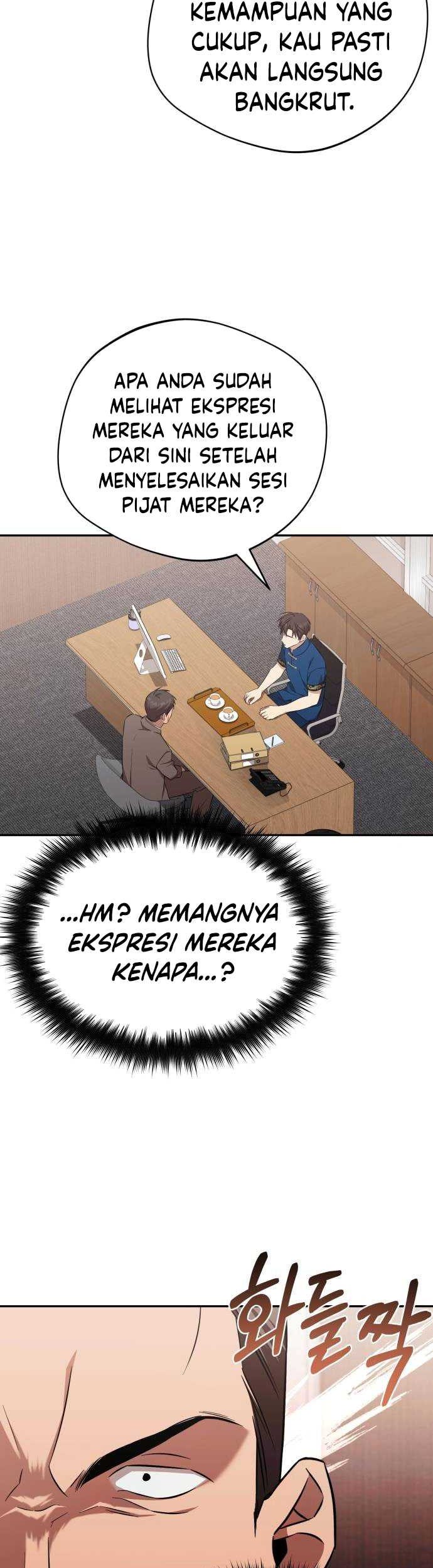 The Heavenly Demon Will Give You a Massage Chapter 45 Gambar 25