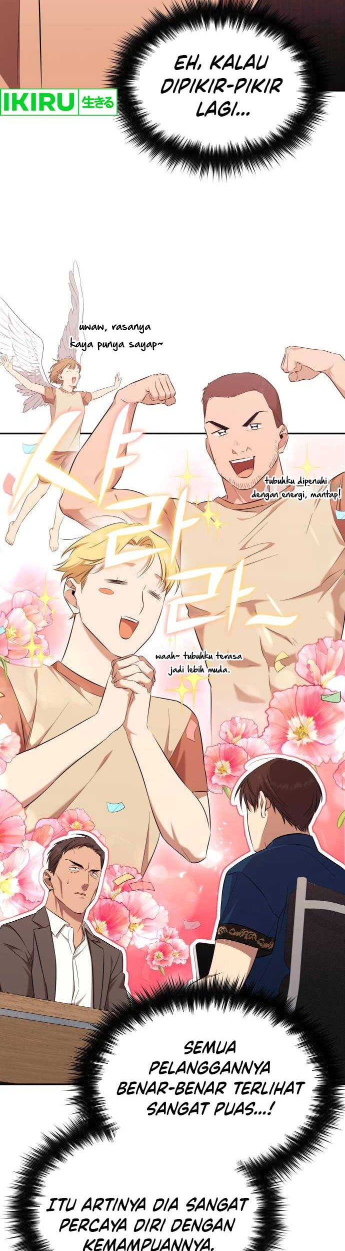 The Heavenly Demon Will Give You a Massage Chapter 45 Gambar 26