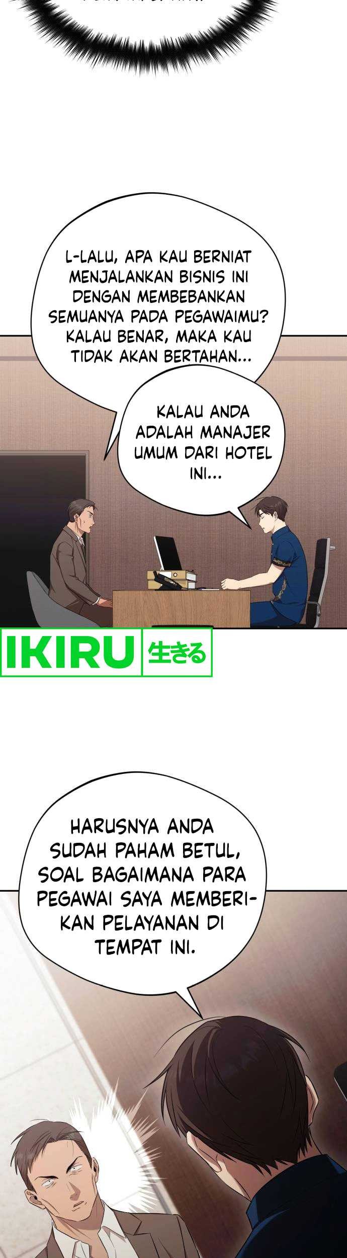The Heavenly Demon Will Give You a Massage Chapter 45 Gambar 27