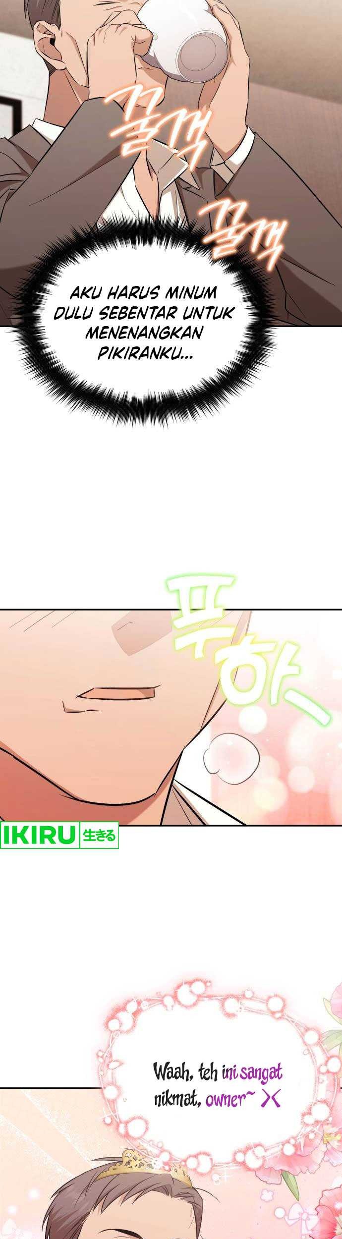 The Heavenly Demon Will Give You a Massage Chapter 45 Gambar 37