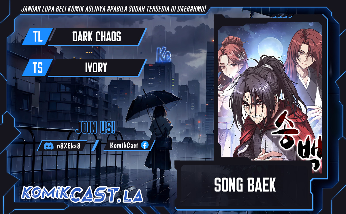 Baca Komik Song Baek Chapter 30 Gambar 1