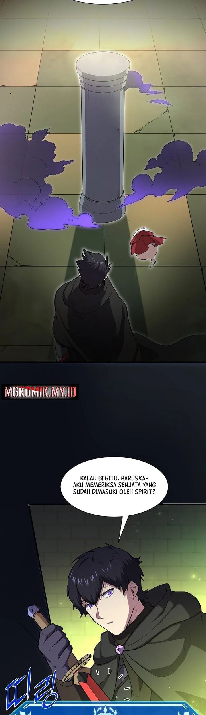 Leveling Up with Skills Chapter 90 Gambar 35