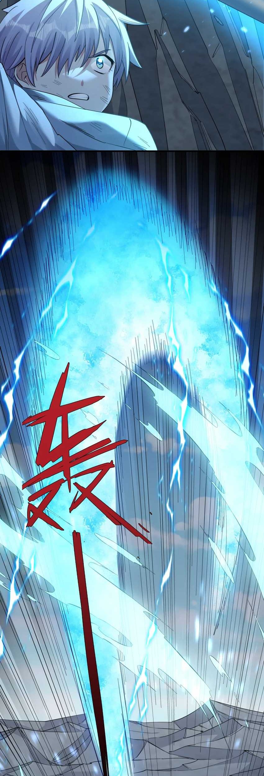 I Look Too Much Like The Boss And The World Actually Believes It Chapter 54 Gambar 6