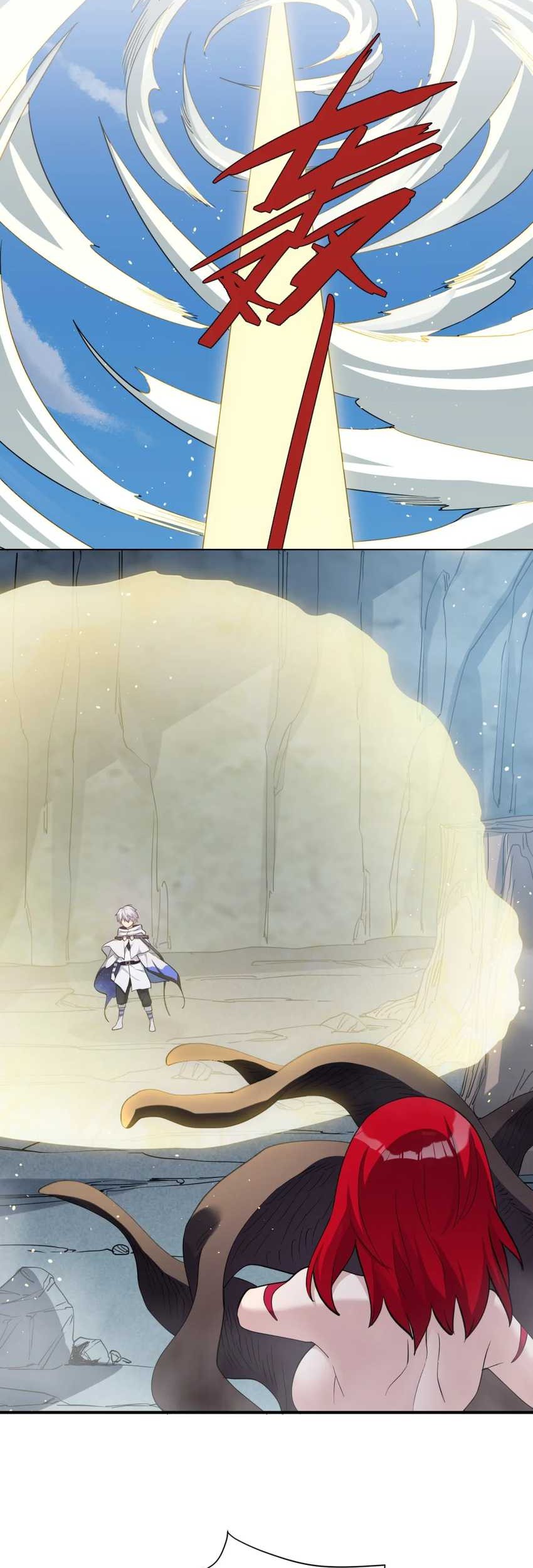 I Look Too Much Like The Boss And The World Actually Believes It Chapter 54 Gambar 18