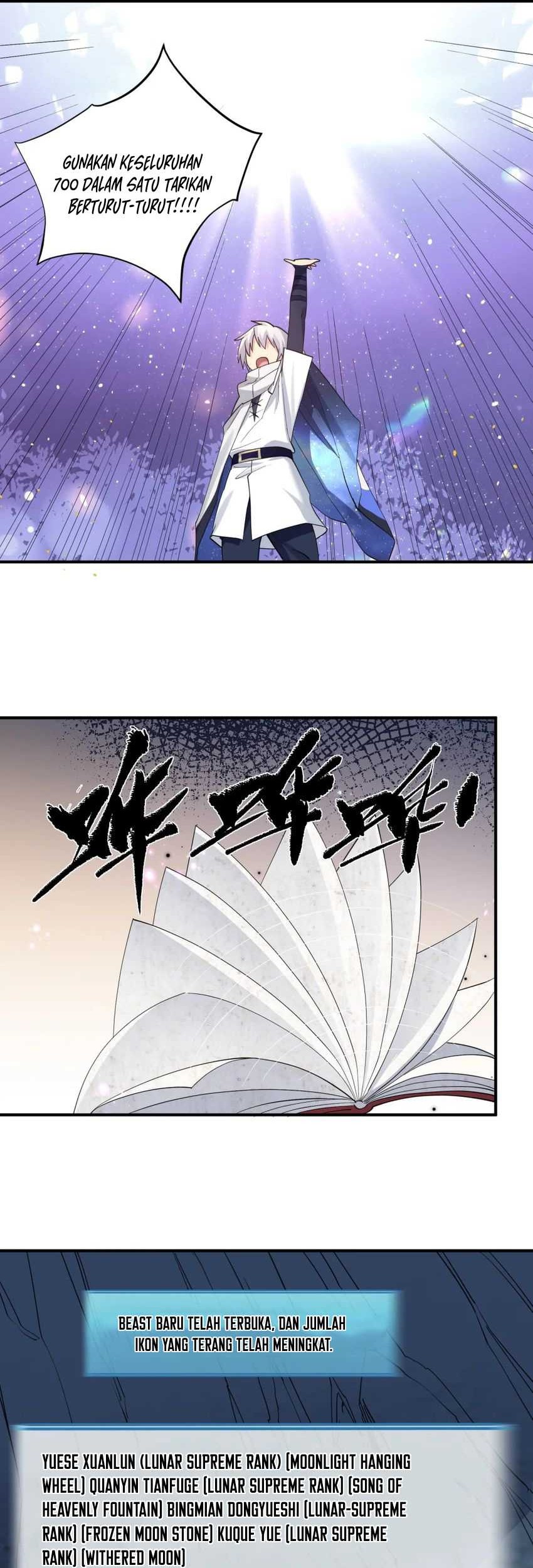 I Look Too Much Like The Boss And The World Actually Believes It Chapter 54 Gambar 21