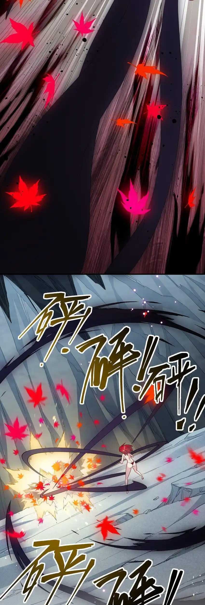 I Look Too Much Like The Boss And The World Actually Believes It Chapter 53 Gambar 34