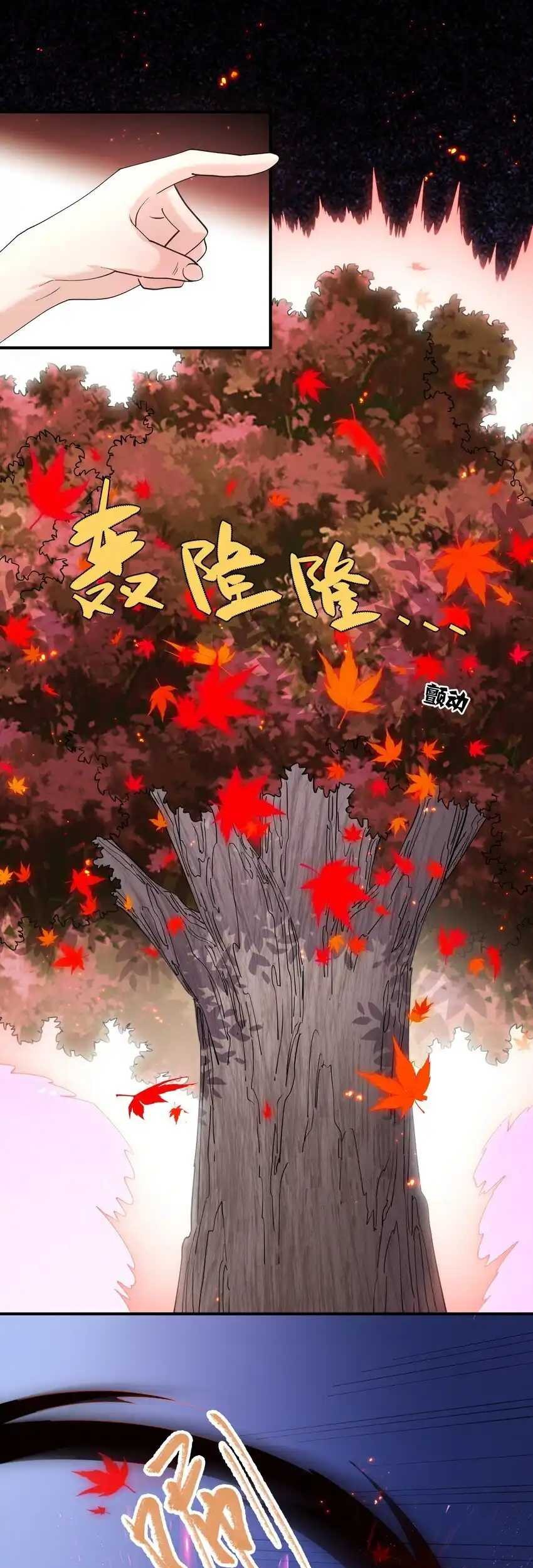 I Look Too Much Like The Boss And The World Actually Believes It Chapter 53 Gambar 13