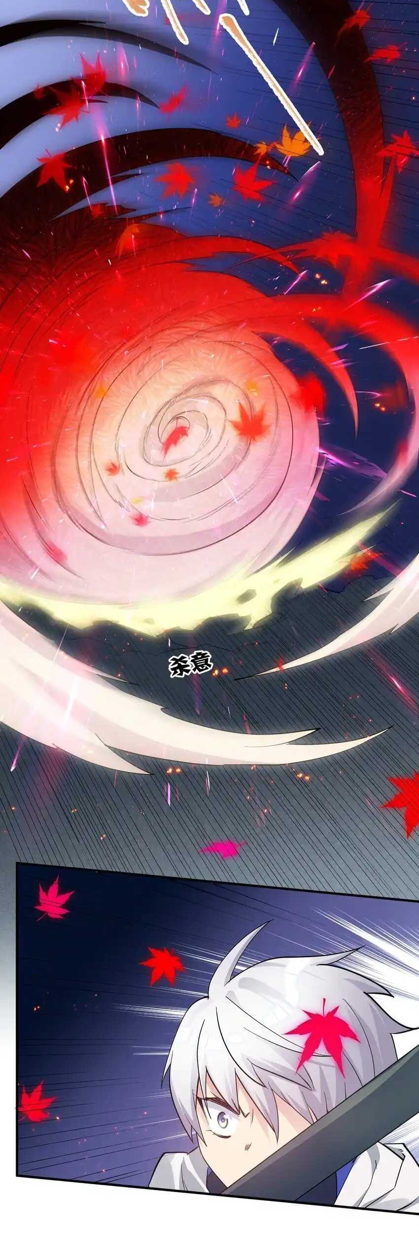 I Look Too Much Like The Boss And The World Actually Believes It Chapter 53 Gambar 14