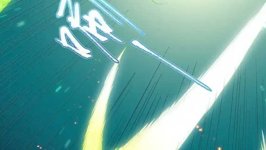 I Look Too Much Like The Boss And The World Actually Believes It Chapter 53 Gambar 20