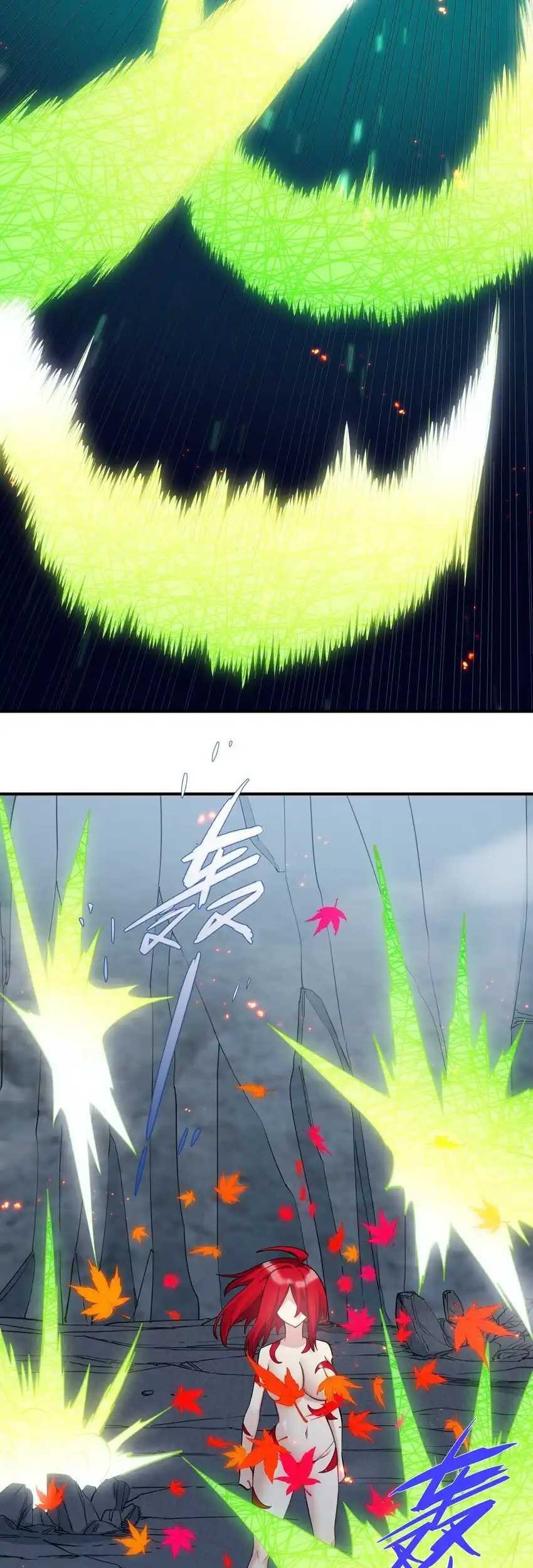 I Look Too Much Like The Boss And The World Actually Believes It Chapter 53 Gambar 21