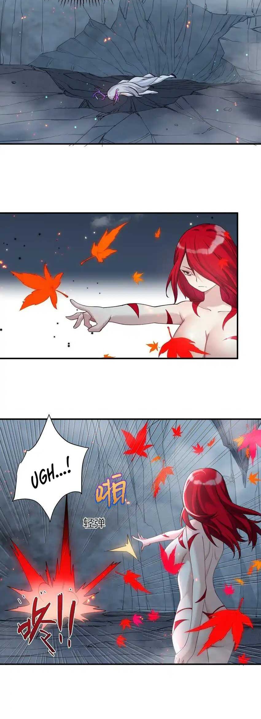 I Look Too Much Like The Boss And The World Actually Believes It Chapter 53 Gambar 23