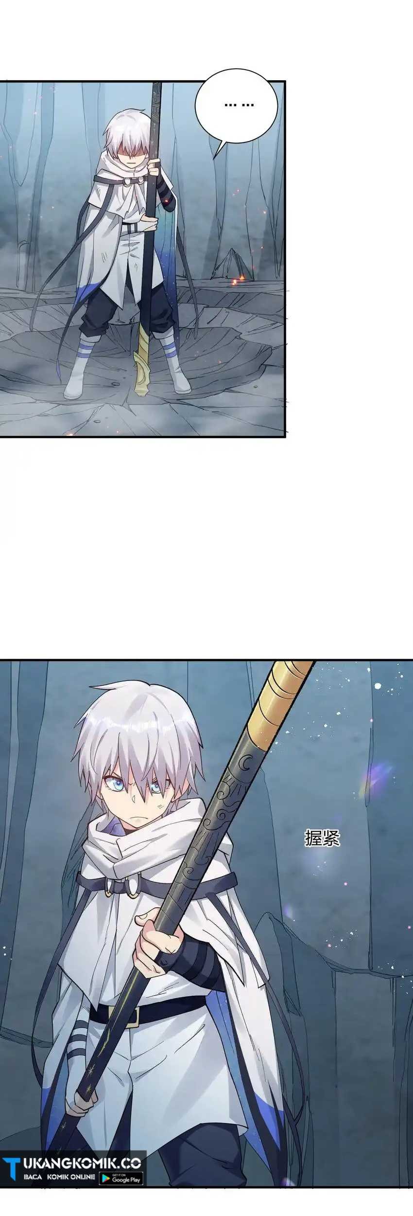 I Look Too Much Like The Boss And The World Actually Believes It Chapter 53 Gambar 27