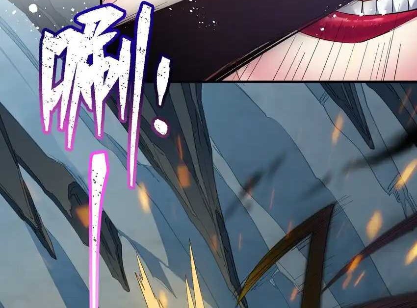 I Look Too Much Like The Boss And The World Actually Believes It Chapter 53 Gambar 30