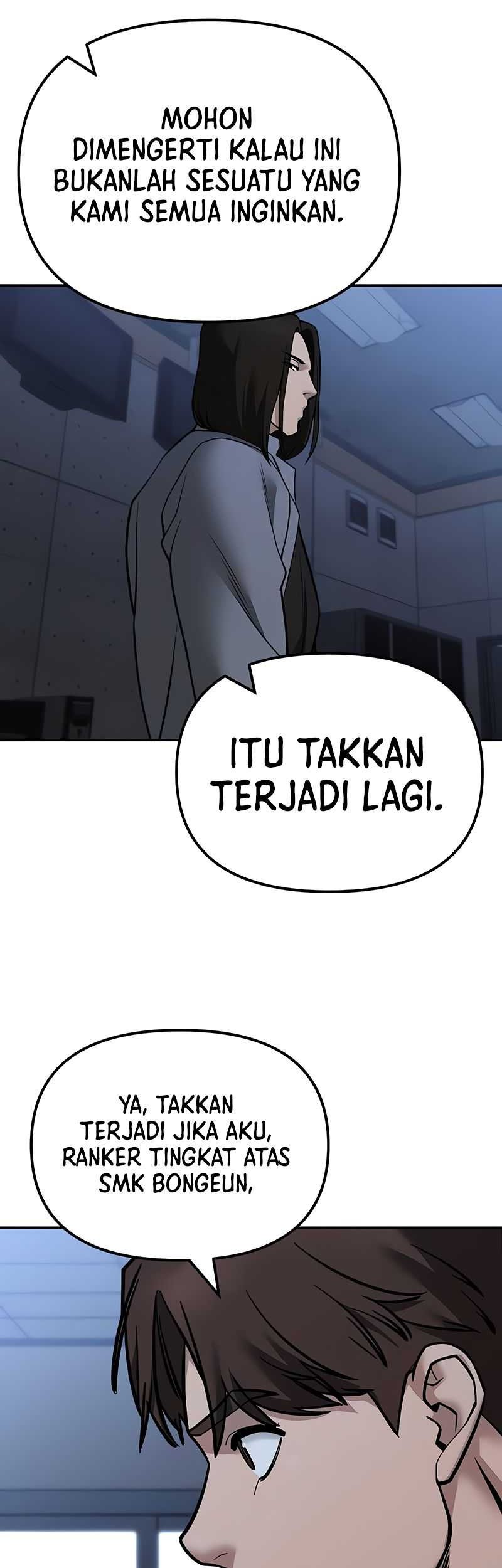 The Bully In Charge Chapter 122 Gambar 17