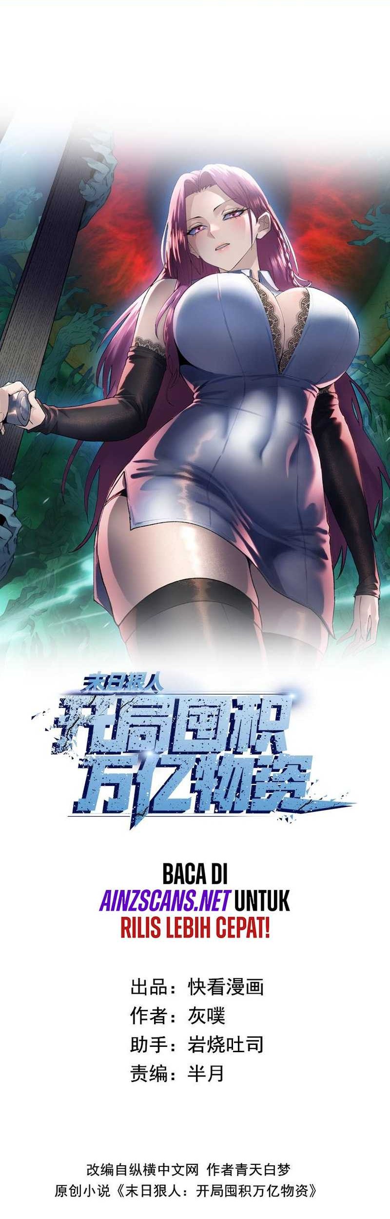 Baca  The Last All-Knowing Man Collected Trillions of Stuff from Day One Chapter 44 Gambar 2