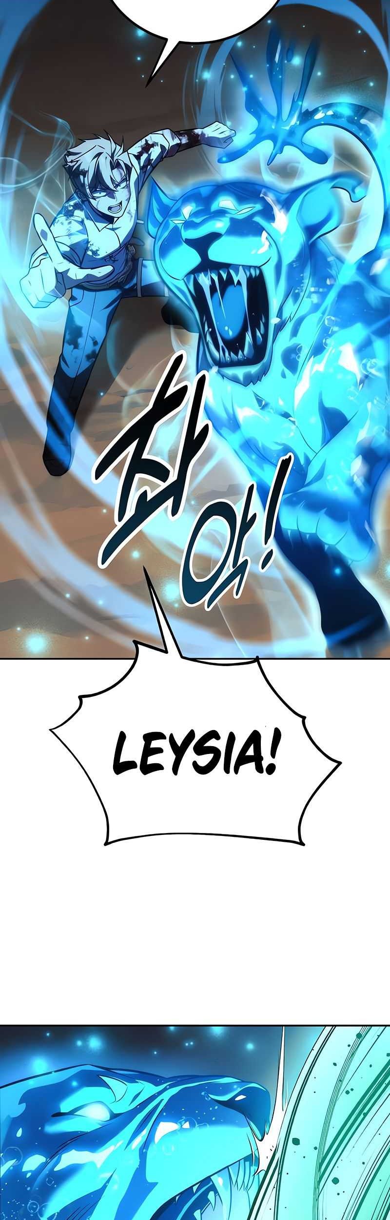 The Extra’s Academy Survival Guide Chapter 62 Gambar 84
