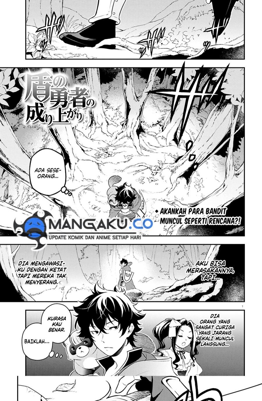 Baca Komik Tate no Yuusha no Nariagari Chapter 111.1 Gambar 1