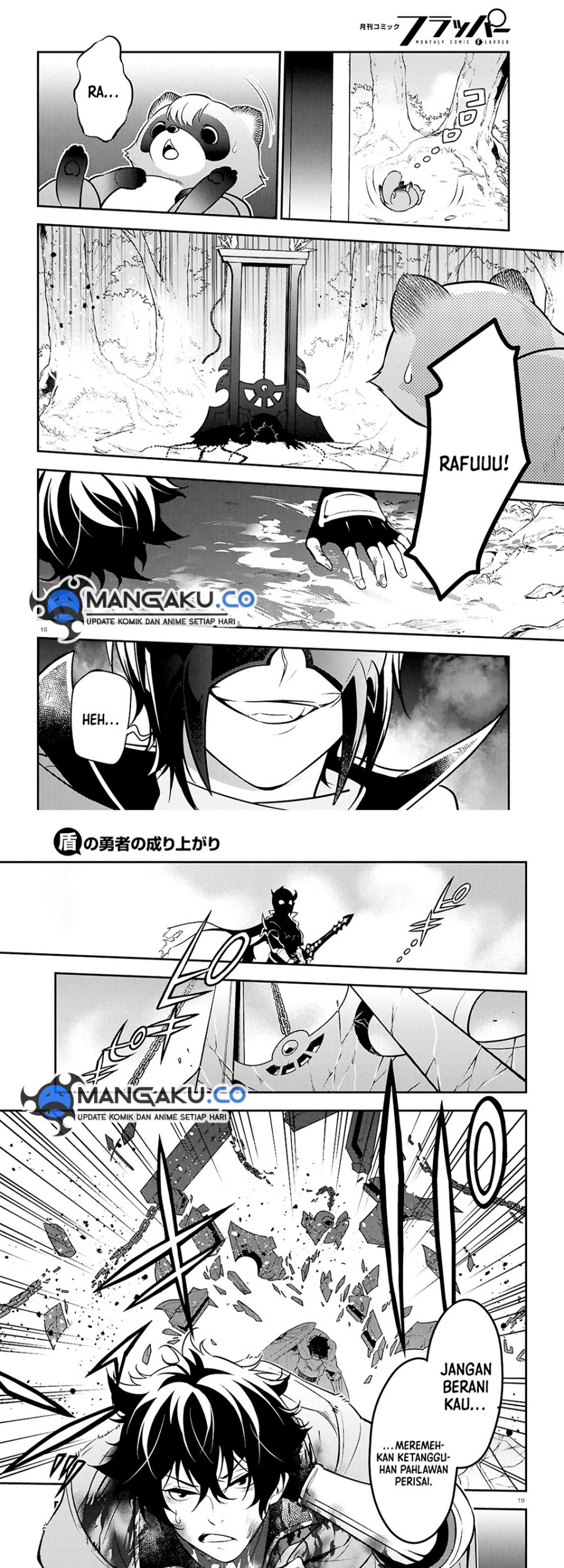 Tate no Yuusha no Nariagari Chapter 111.1 Gambar 17