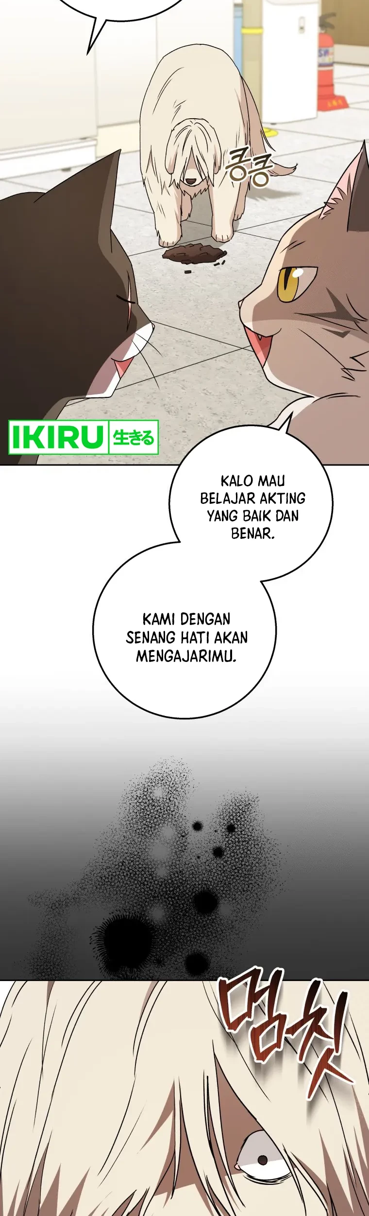 Hello? Veterinarian! Chapter 82 Gambar 43