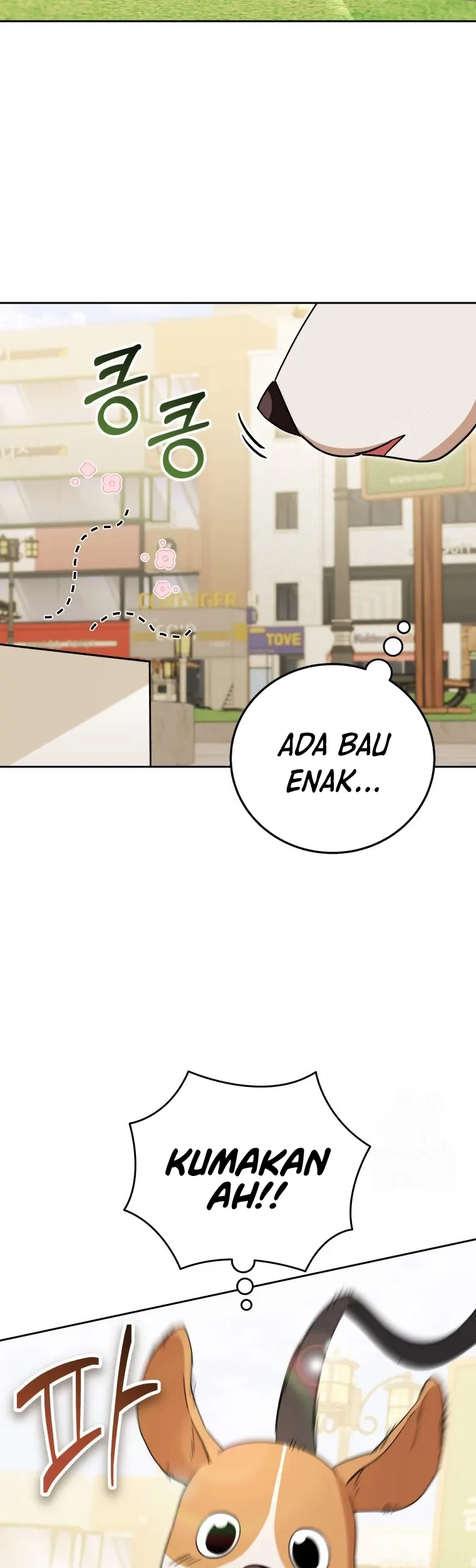 Hello? Veterinarian! Chapter 82 Gambar 48