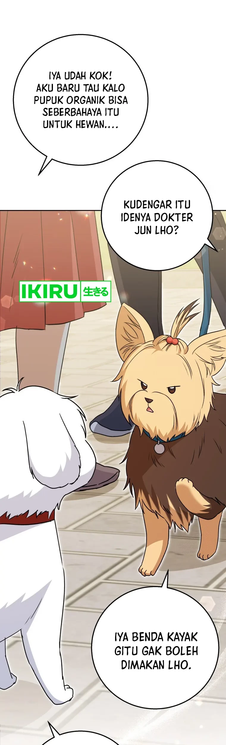 Hello? Veterinarian! Chapter 82 Gambar 53