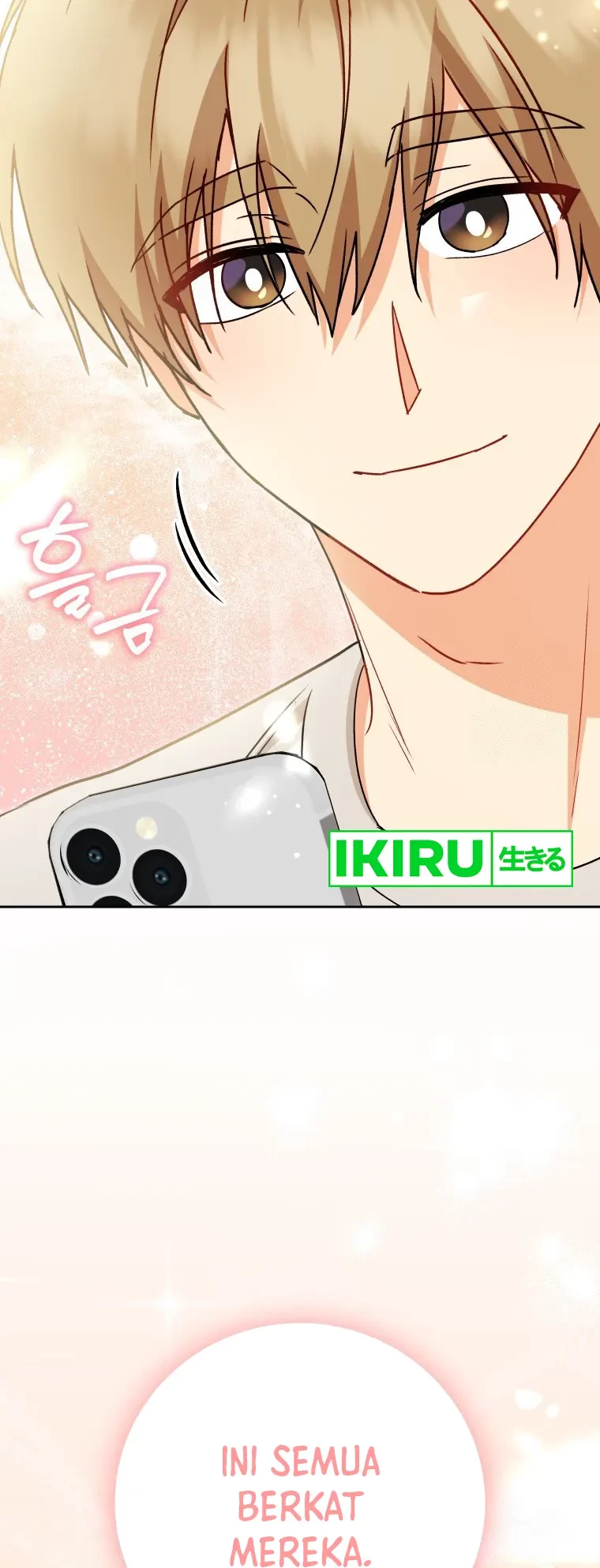 Hello? Veterinarian! Chapter 82 Gambar 56