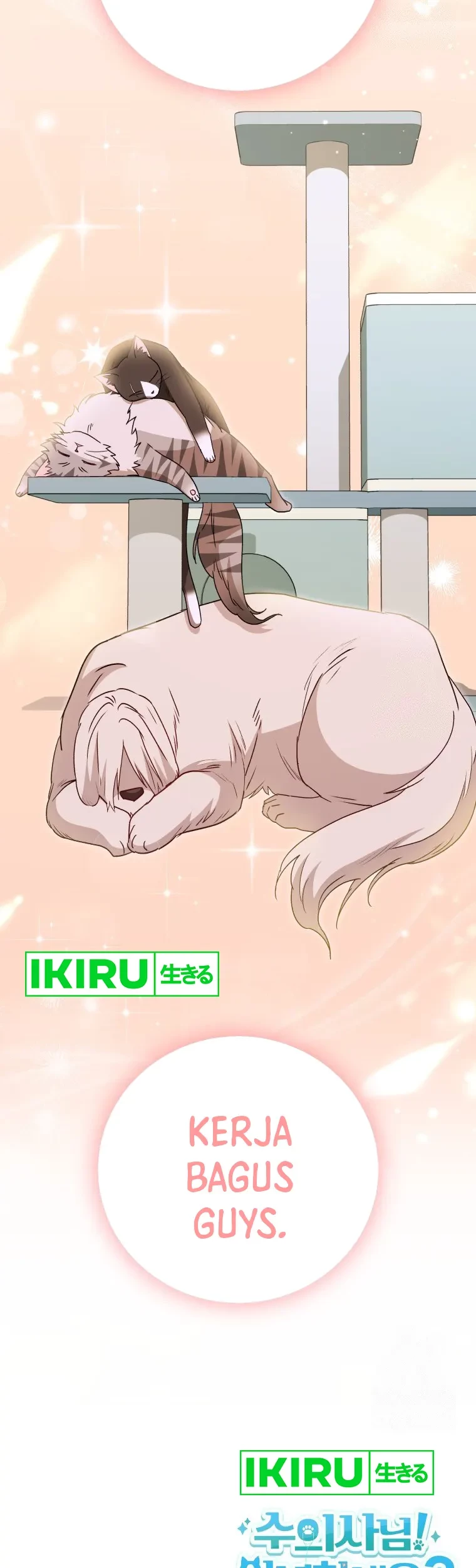 Hello? Veterinarian! Chapter 82 Gambar 57