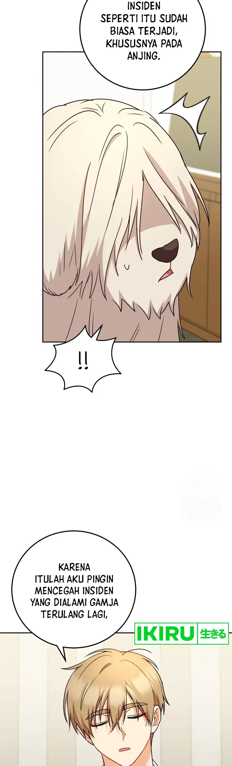 Hello? Veterinarian! Chapter 82 Gambar 14