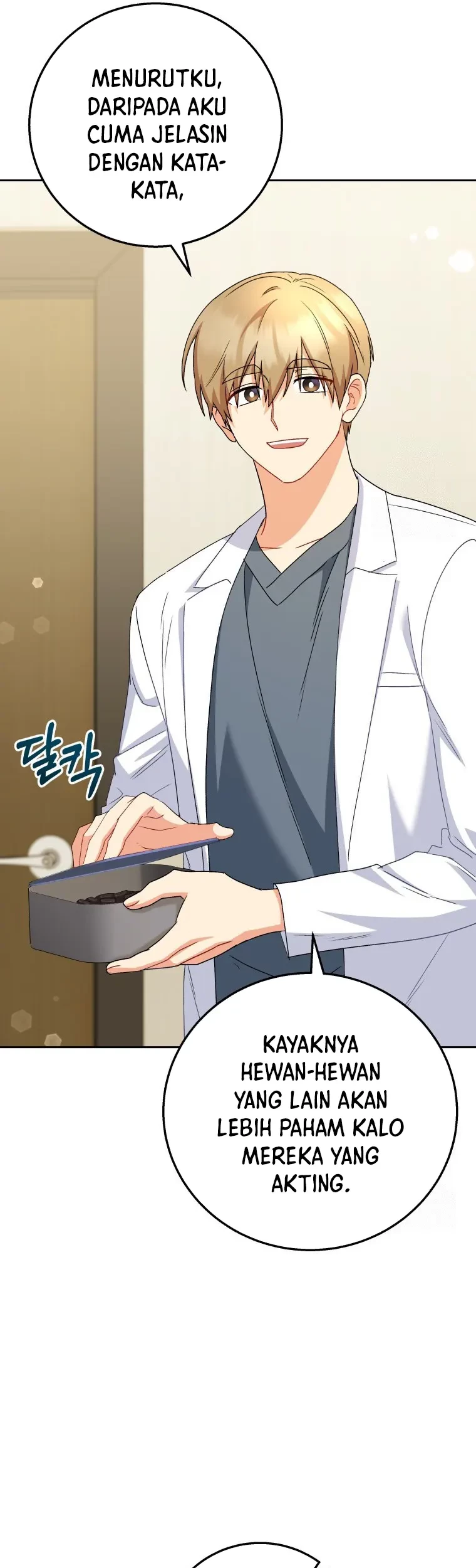 Hello? Veterinarian! Chapter 82 Gambar 22