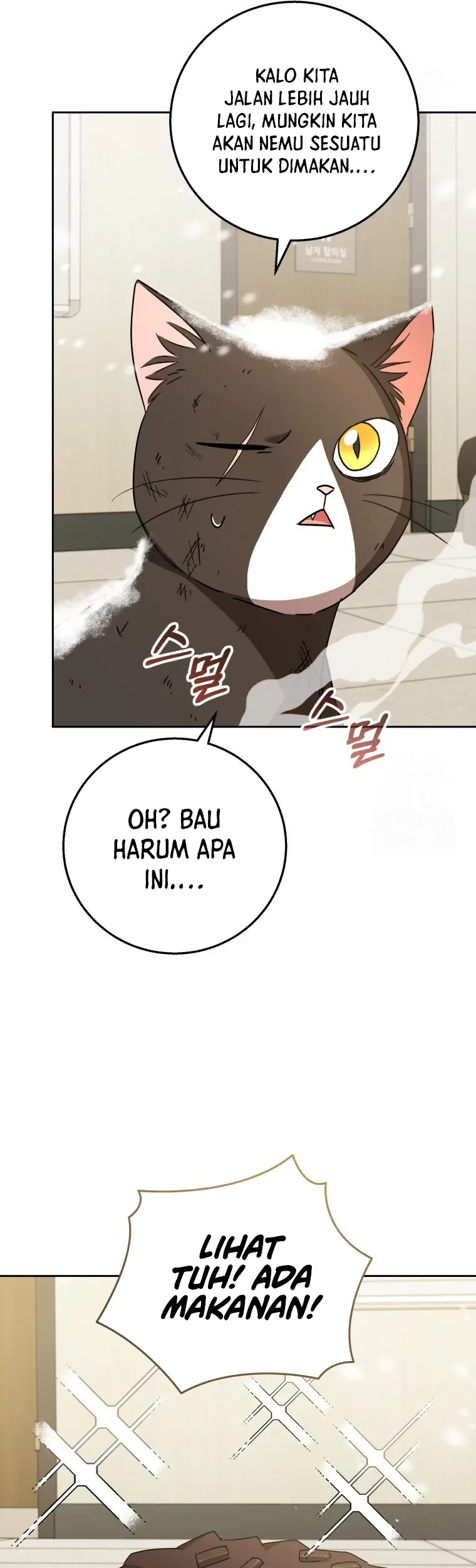 Hello? Veterinarian! Chapter 82 Gambar 32