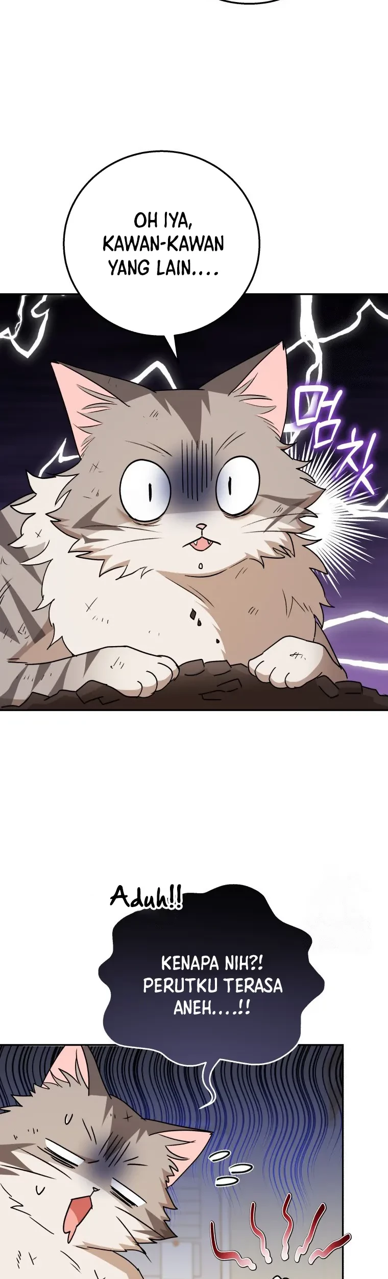 Hello? Veterinarian! Chapter 82 Gambar 34